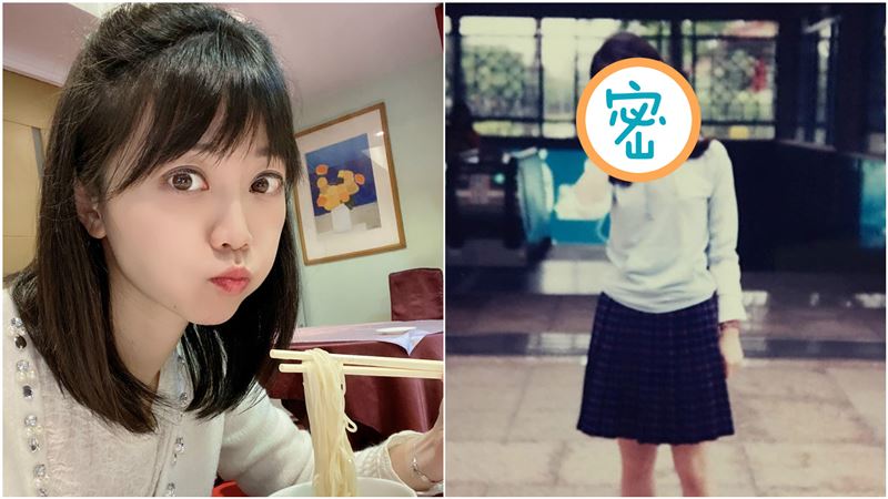 高嘉瑜18歲嫩照曝！短裙洩白皙長腿