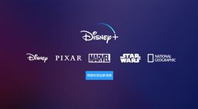 Disney+悄悄開設台灣官網。（圖／翻攝自隆重介紹Disney+）

https://preview.disneyplus.com/tw/