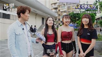 羅時豐遇長腿妹熱舞　僵直性舞技亂入