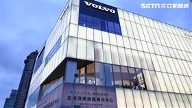 ▲Volvo凱鋭汽車新莊旗艦店。（圖／鍾釗榛攝影）