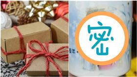 1百元交換禮物！幼稚園兒帶回「這杯」媽看傻：阿姨妳誰？（圖／翻攝自爆廢公社二館）