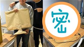 交換禮物他喜獲電腦螢幕　拆封跌地獄（圖／翻攝自爆廢公社二館臉書）