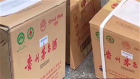 花13萬收購茅台酒！她喝1杯酒精中毒　老闆嘆：難免失手▲。（圖／翻攝自梨視頻）