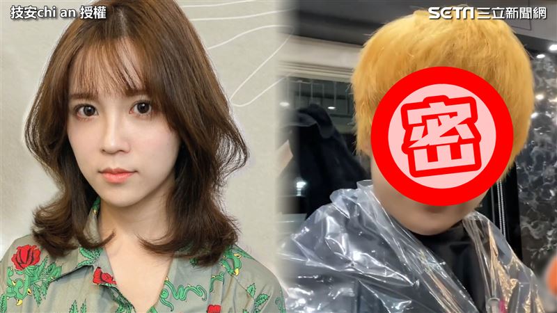 1天剪染9次頭　長髮正妹蛻變爸嚇傻