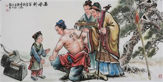 錯了9百年！岳飛根本不是刺精忠報國