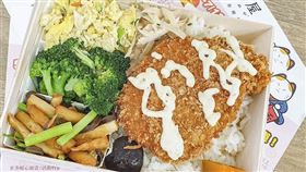 名家專用／台灣旅行趣（勿用）
