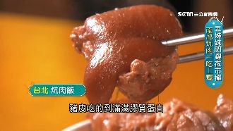 寧夏古早味征服饕客　4千金傳承美味