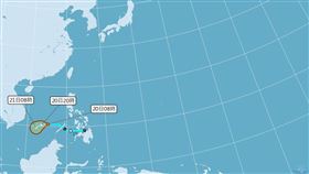 原位於南海的熱帶性低氣壓於20日14時發展為輕度颱風。（圖／翻攝自氣象局網站）