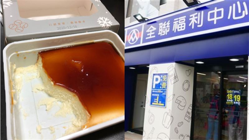 全聯新品甜點夯翻！全場暴動：最值得