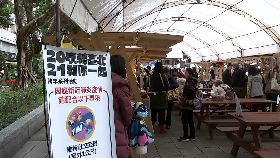 K(業配)永康好好.玩091718