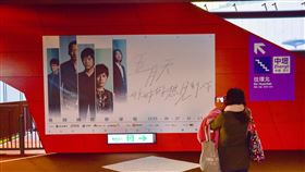 ▲五月天演唱會將在本(12)月25日起於桃園國際棒球場火熱開唱。（圖／桃捷公司提供）