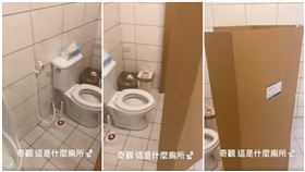 超商廁所沒門！尿急女紙箱硬遮「勇敢上了」影片曝光網看傻（圖／翻攝自爆料公社公開版）