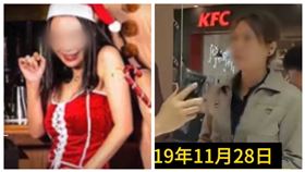 ▲中國安徽女子勞榮枝和男友法子英，以色誘、綁架、搶劫、殺害等手法，害死7條人命。勞女逃亡20年後在廈門落網，2020年12月21日將進行公開審判。（圖／翻攝自梨視頻）