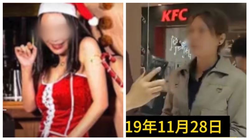 美艷「蛇蠍女」背7命　20年後公審