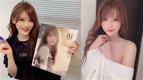 相澤南首本寫真整整延宕快一年。（圖／翻攝自相澤南IG）