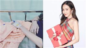 侯佩岑,急診,送醫,急性過敏。（圖／翻攝自侯佩岑臉書）