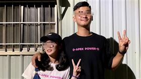 虎尾科大情侶遭撞身亡。陳男是男籃隊長，蔡女家經營茶園。（圖／翻攝IG）