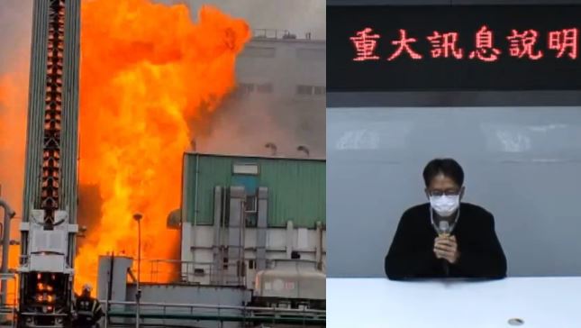旭富大火　經理曝原因：溶劑流進水溝