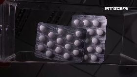 V台奎寧恐缺2400