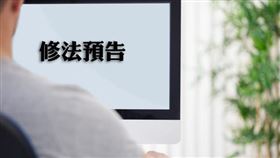 內政部修法，放寬公設地供長照、原民聚會多目標使用（圖／資料照）