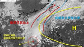 氣象專家吳聖宇說，預報不變的話，這個週末有機會是天氣相對較好的一個週末！（圖／翻攝自天氣職人吳聖宇臉書）