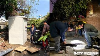 斷臂嬤家垮沒地方洗澡　他們無酬幫蓋