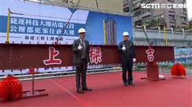 瑞安段公辦都更。（記者陳韋帆攝影）