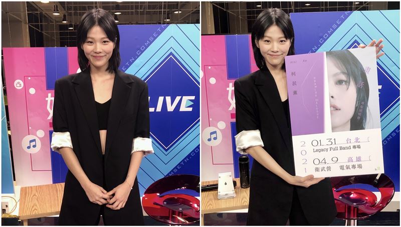 柯泯薰文青外表下　骨子裡滿是綜藝魂