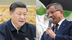 習近平、土耳其前總理達夫托葛魯（Ahmet Davutoglu）（組合圖／翻攝自新華網、Davutoglu臉書）