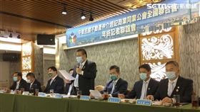 房仲公會全聯會。（圖／記者陳韋帆攝影）