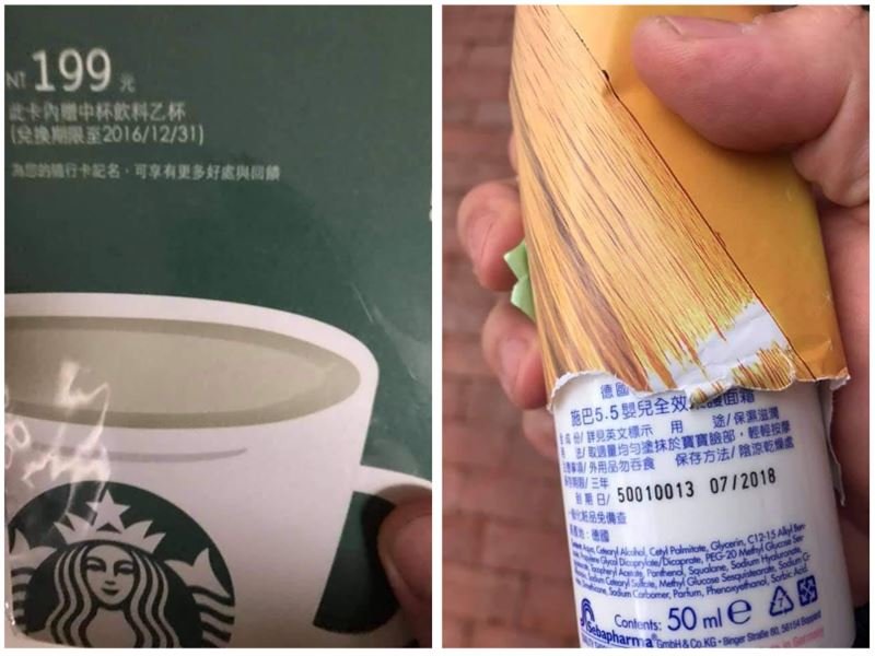 幼稚園交換禮物傻眼？網：真心換絕情