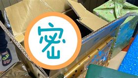 比骨灰罈猛！他交換禮物收到公雞（圖／翻攝自爆怨公社臉書）