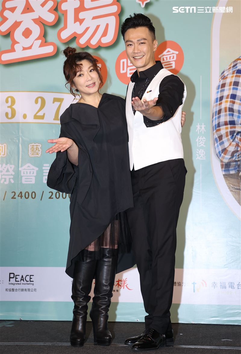 趙詠華、林俊逸出席「華逸登場」演唱會售票記者會。（記者邱榮吉/攝影）