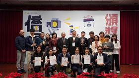 ▲今年首次的「僑見世界臺灣短片徵集競賽活動」能帶動海內外台胞     一起來利用影像記錄下更多美好的時刻，讓世界看見臺灣。（圖／主辦單位提供）