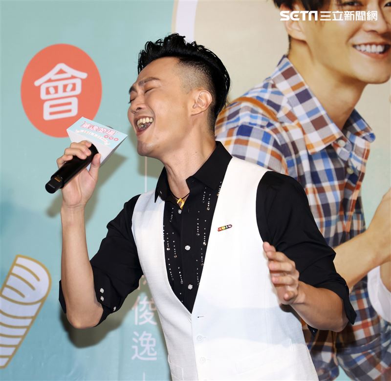 趙詠華、林俊逸出席「華逸登場」演唱會售票記者會。（記者邱榮吉/攝影）