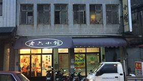 名家專用／台灣旅行趣（勿用）