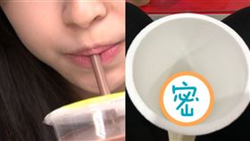  手搖飲,飲料,雪克杯,Dcard。（圖／翻攝自Dcard）