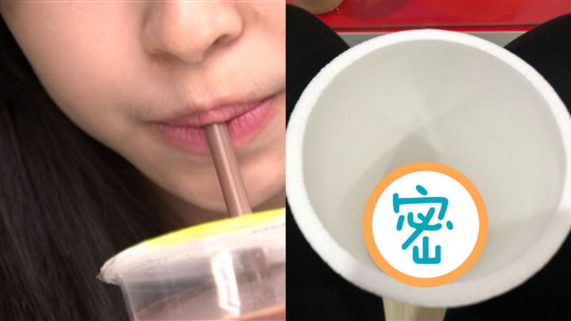 喝手搖見杯底「這1幕」網嗨：買樂透