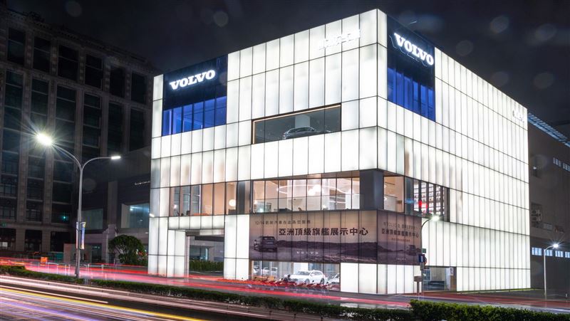 綠能科技　VOLVO莊旗艦店開幕