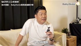 曾國城資優生兒自稱城哥　教育孩子「別讓人生太遺憾」