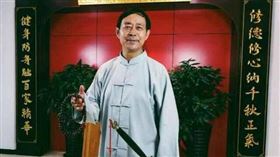 太極拳師馬保國曾被多次KO擊倒。（圖／翻攝自馬保國微博）