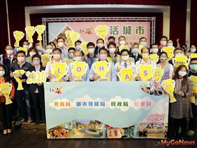 台南計劃興建2000戶青年公宅，爭取18億修建校舍更安全（圖／台南市政府）