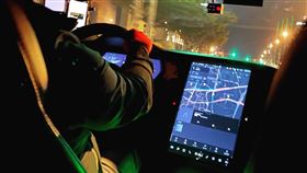 特斯拉,小黃,高鐵,排班,跳表