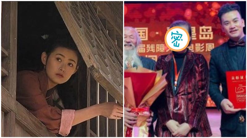 最美潘金蓮　48歲模樣曝光！網驚呆