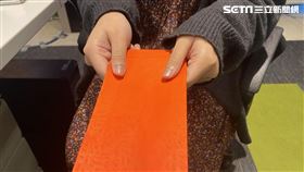 KPI,業績,獎金.PTT。