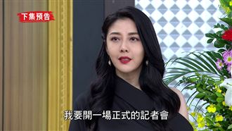 豁出去？韓瑜記者會公開腥夫活春宮片