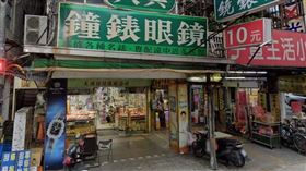 ▲新北市中和區景新街「喜來旺投注站」。（圖／翻攝自Google地圖）