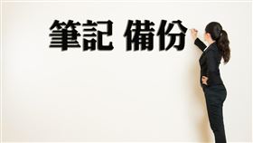 筆記起來！受託人出租信託財產應設帳記載收支，以正確核算租賃所得（圖／資料照）