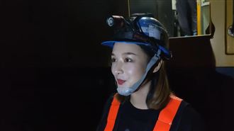 南迴神力女超人！我是「司機員眼睛」