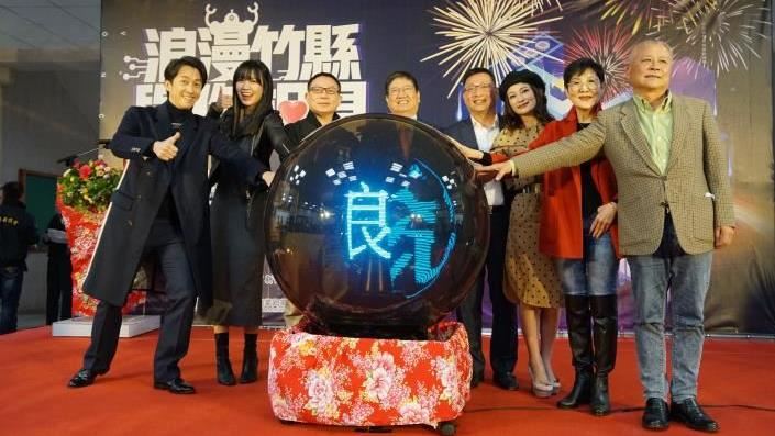 新／增1本土病例　竹縣跨年晚會照辦